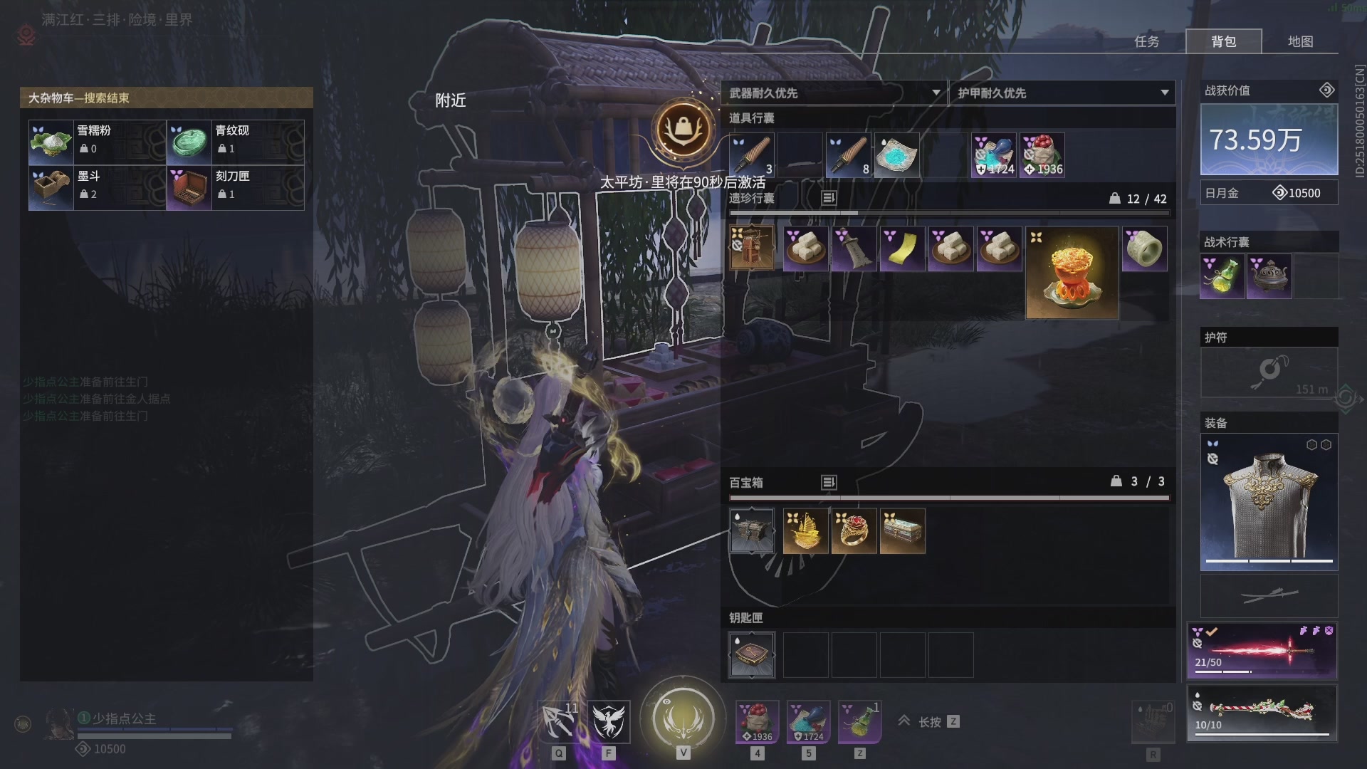 今天又是努力的一天~