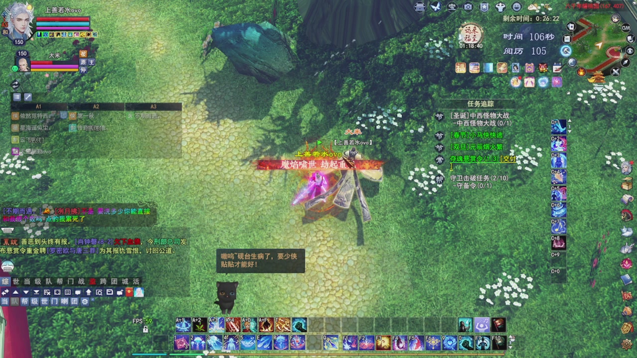 圆梦星海激情！专业看号估号