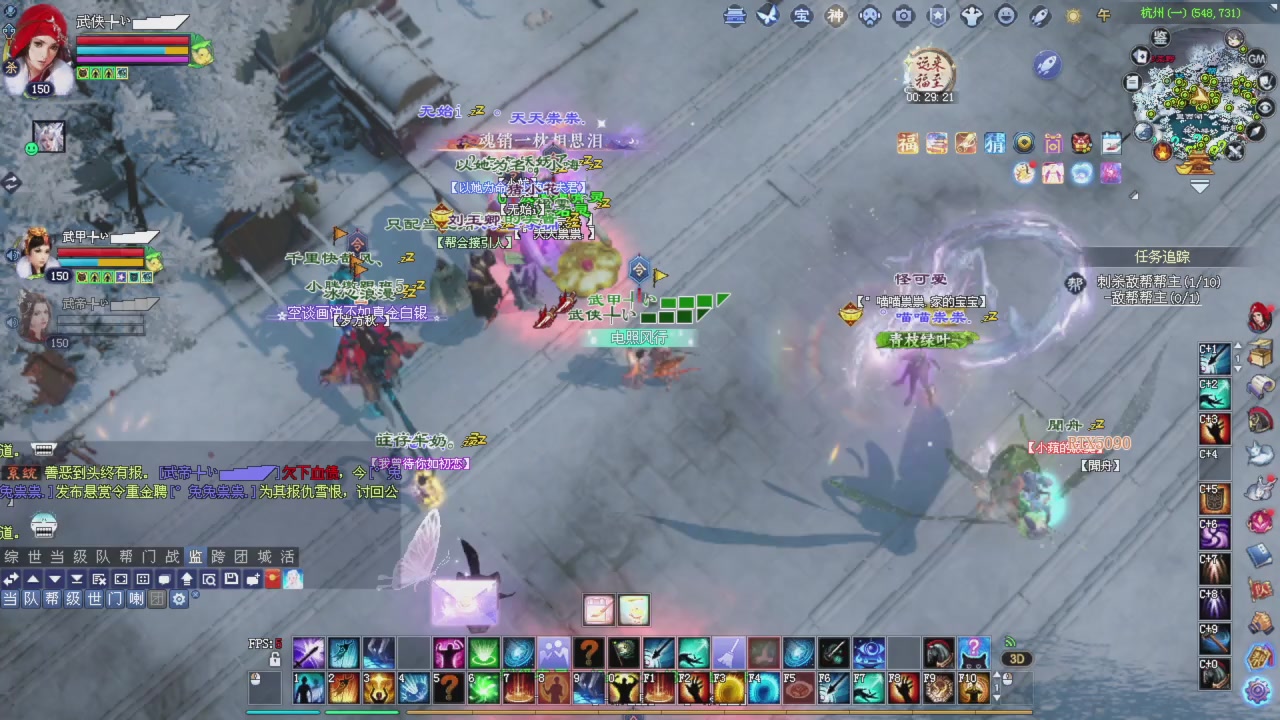 星光积分开始冲刺哦