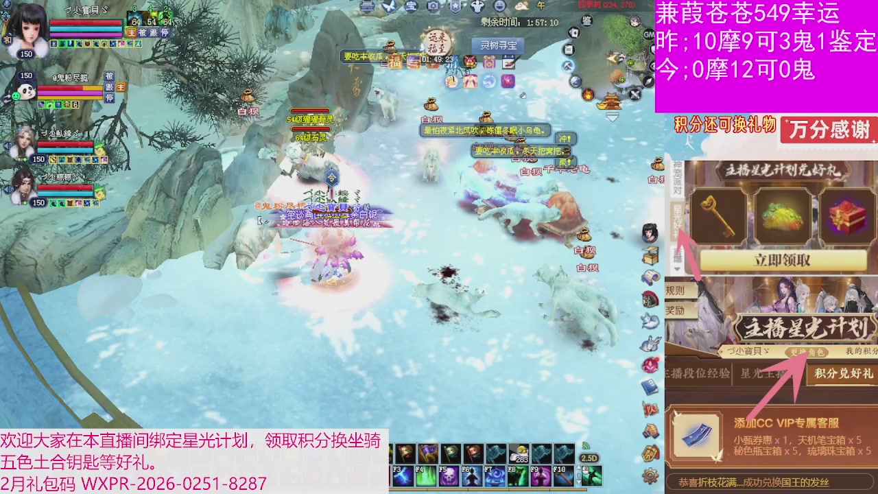 人来人往，留下的都是真的