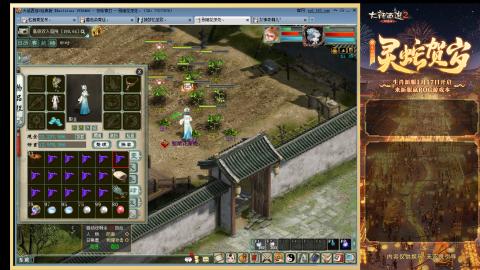 今天小年~你们吃饺子了吗