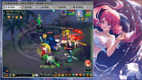 3W通杀129的日常  接估号