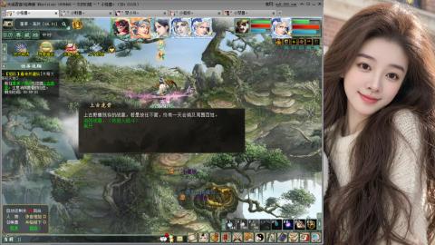 人气不行，气人还行