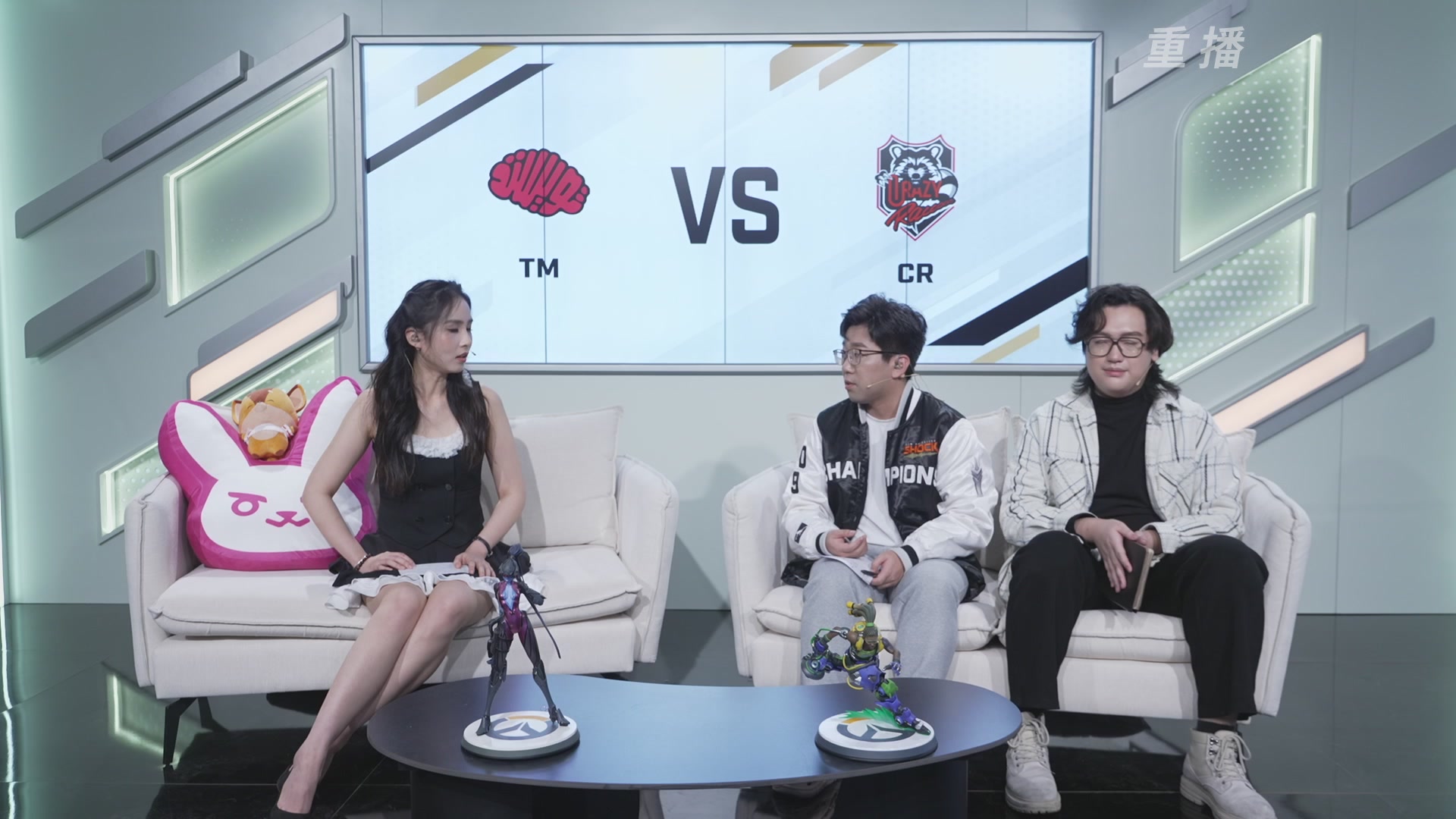 【重播】2025守望先锋全球总决赛 DAY5