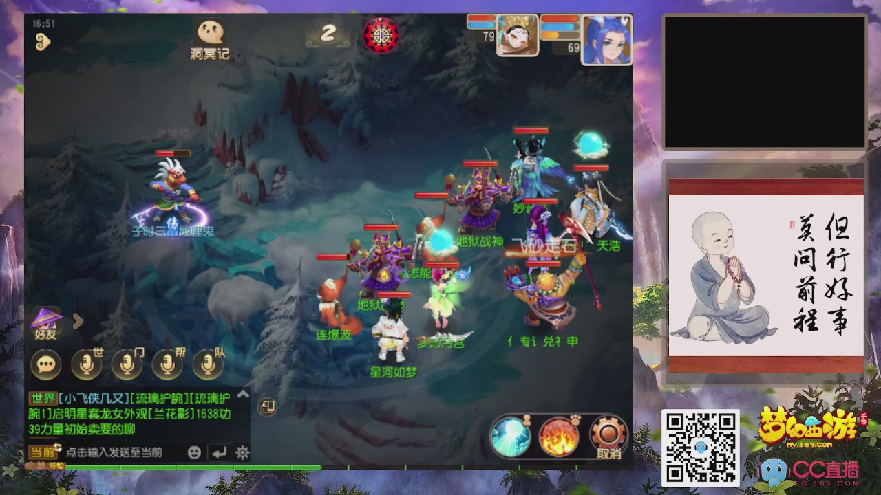 轻享服！！！出发！出发！出发！！！