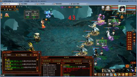 开启美好一天哈哈