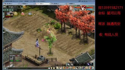 星河云海垃圾队