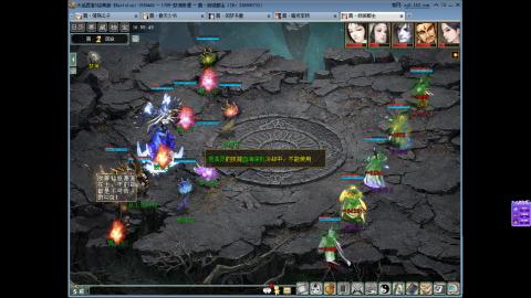 混杀日常 星 代