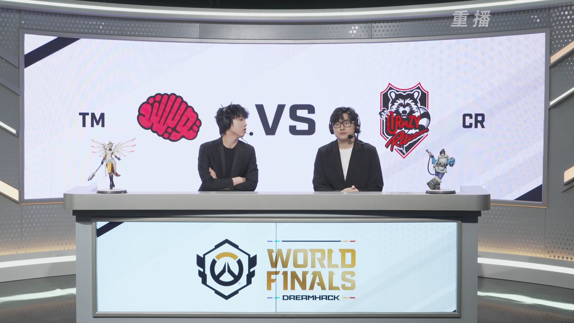 【重播】2025守望先锋全球总决赛 DAY5