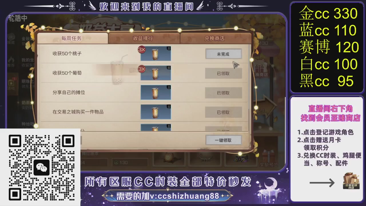 你什么登西的轮播