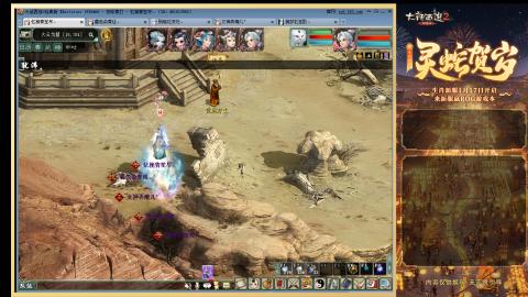 今天小年~你们吃饺子了吗