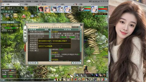 人气不行，气人还行