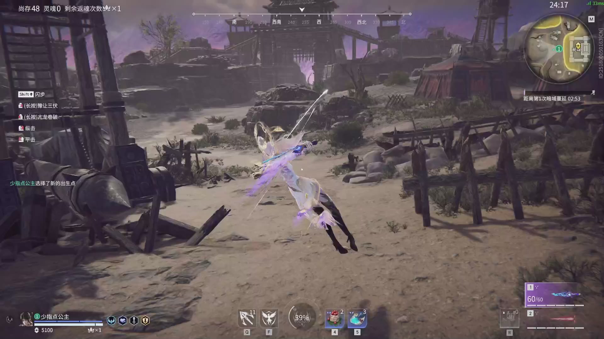 今天又是努力的一天~