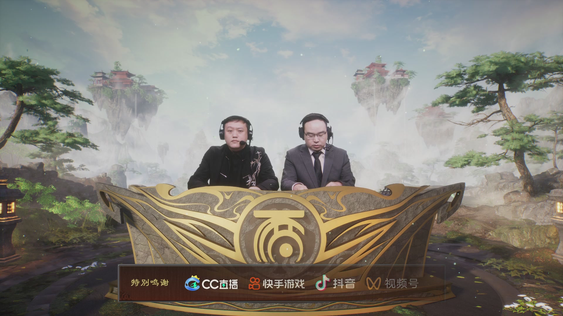 【重播】《大话西游2免费版》怀旧服 第五届服务器联赛