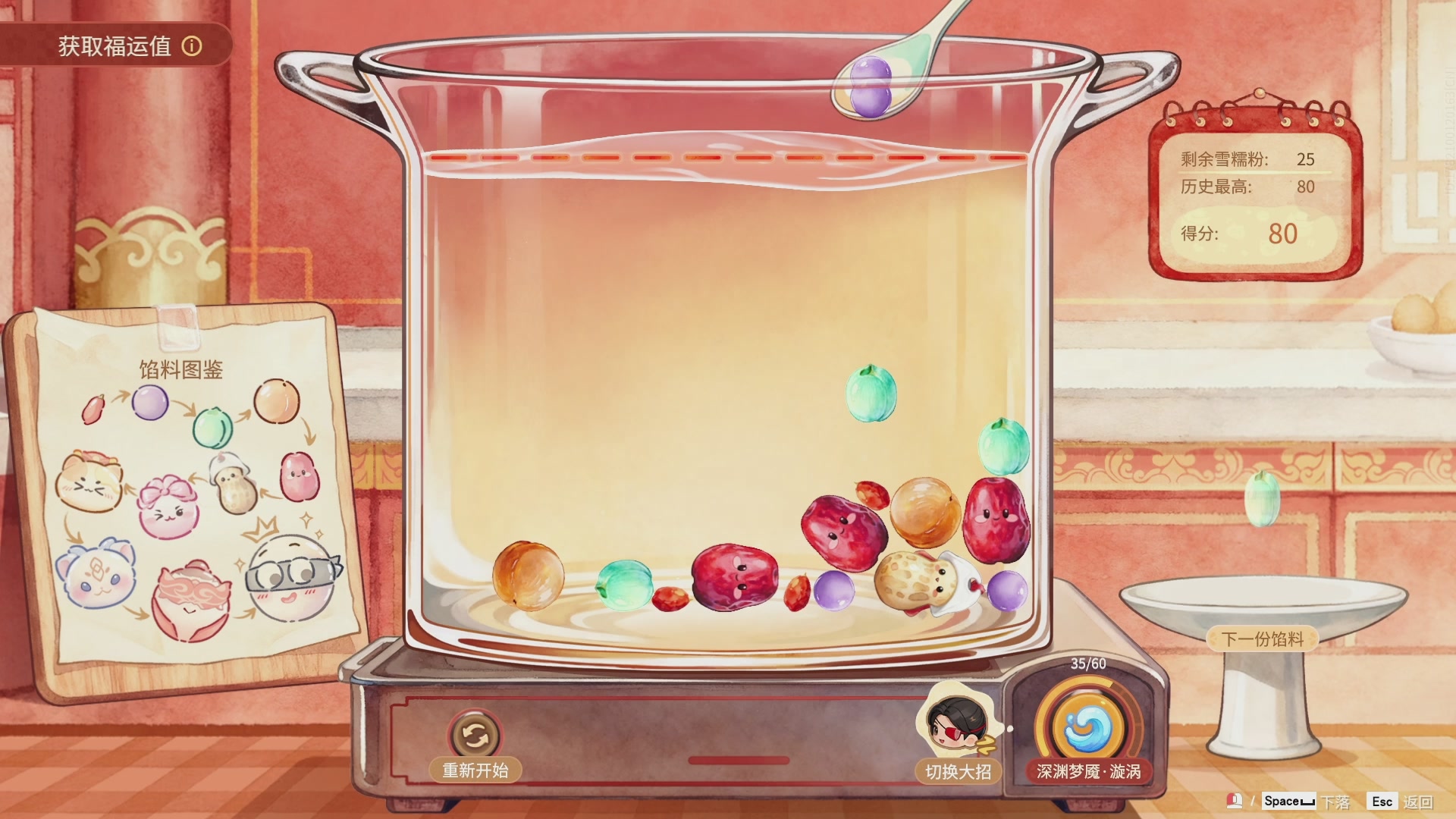 今天又是努力的一天~