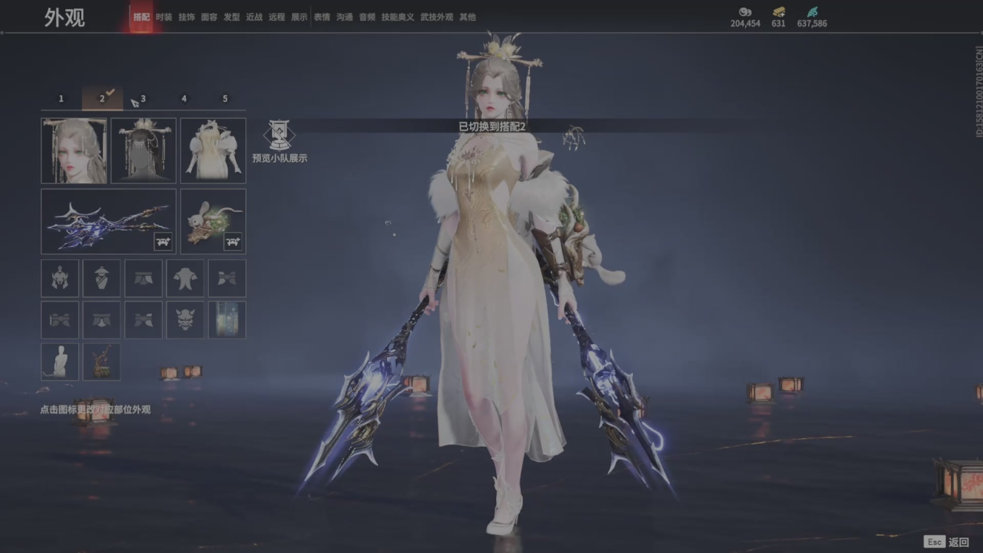 遇见.最好的你们！