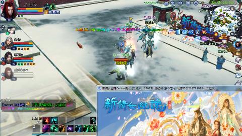 鲜衣怒马接极影法器