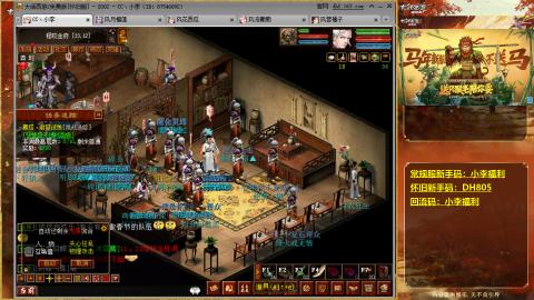 请你开心一点！