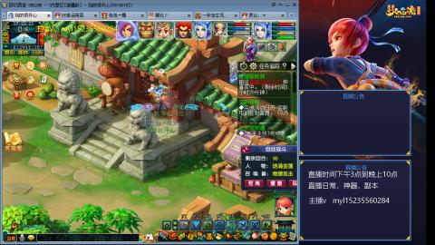 175日常估价配号调号