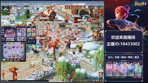 2020养好中!~~来一起刷本！！