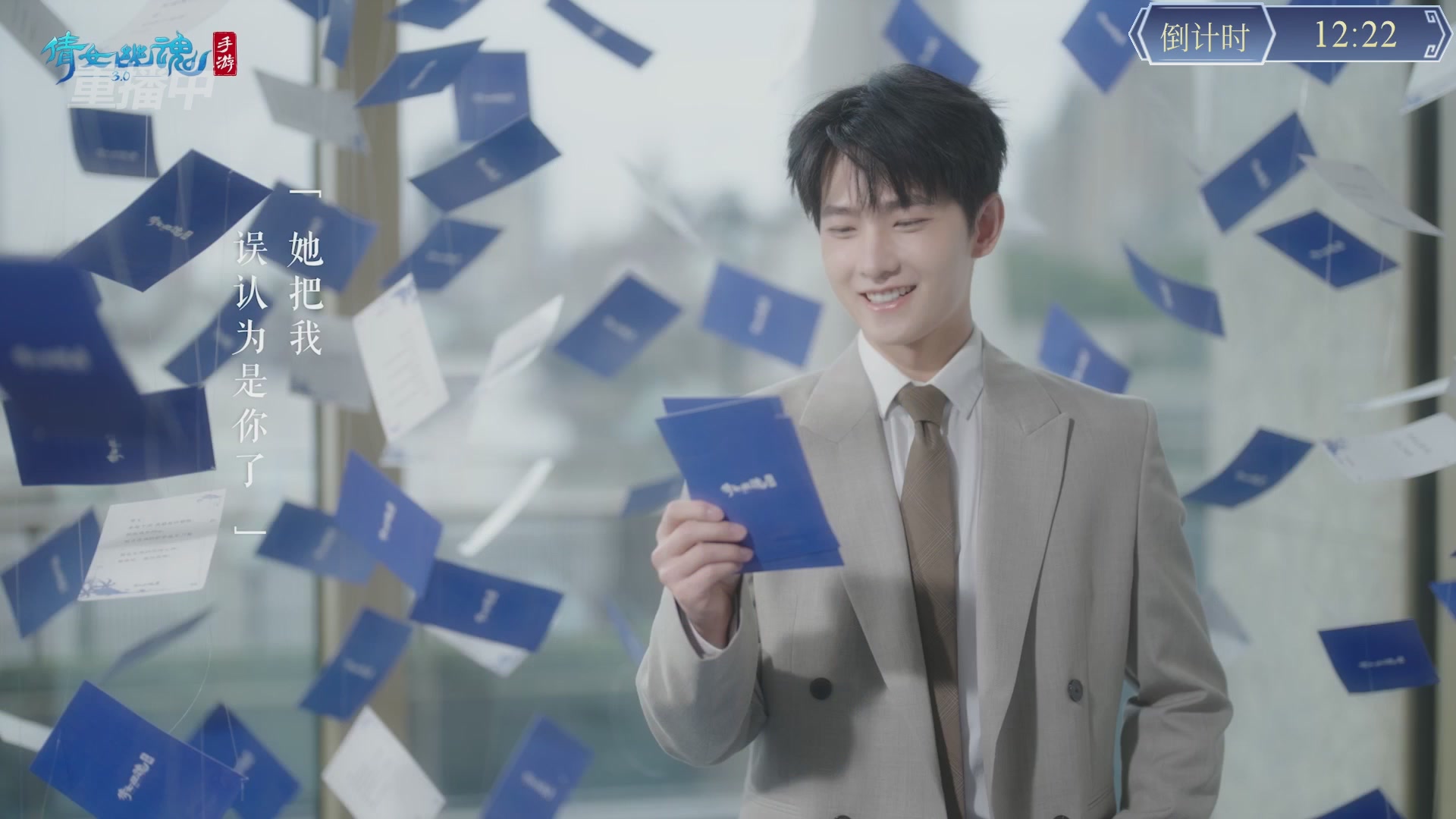 【重播】第九届跨服帮会联赛Day4总决赛