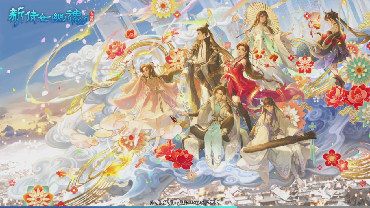 上师傅老刀全部干掉