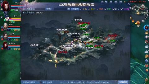 鲜衣怒马接极影法器