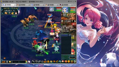 3W通杀129的日常  接估号