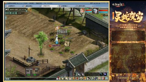 今天小年~你们吃饺子了吗