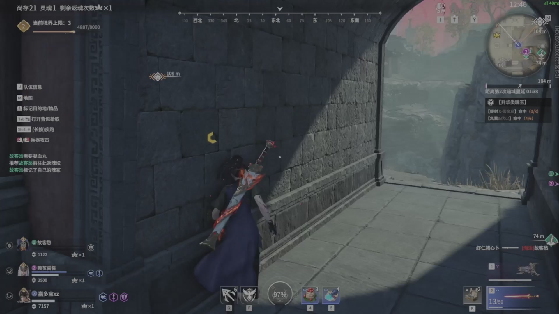 遇见.最好的你们！