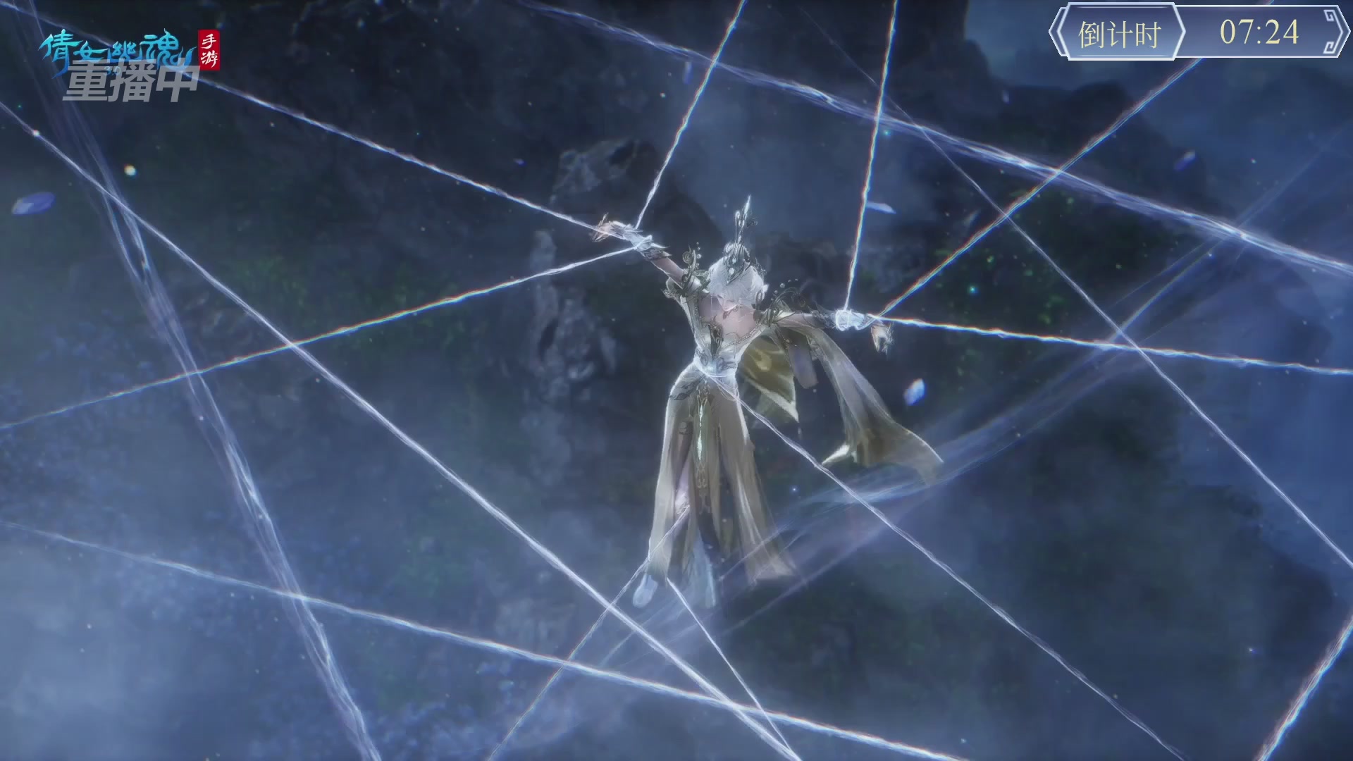 【重播】第九届跨服帮会联赛Day4总决赛