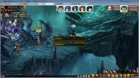 开启美好一天哈哈