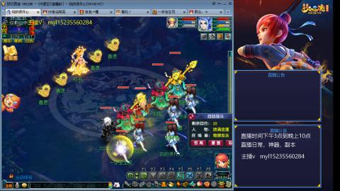 175日常估价配号调号