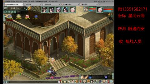 星河云海垃圾队