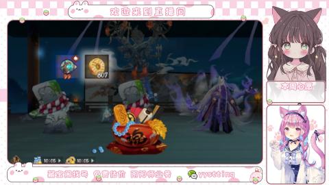 托管小赛季滴滴