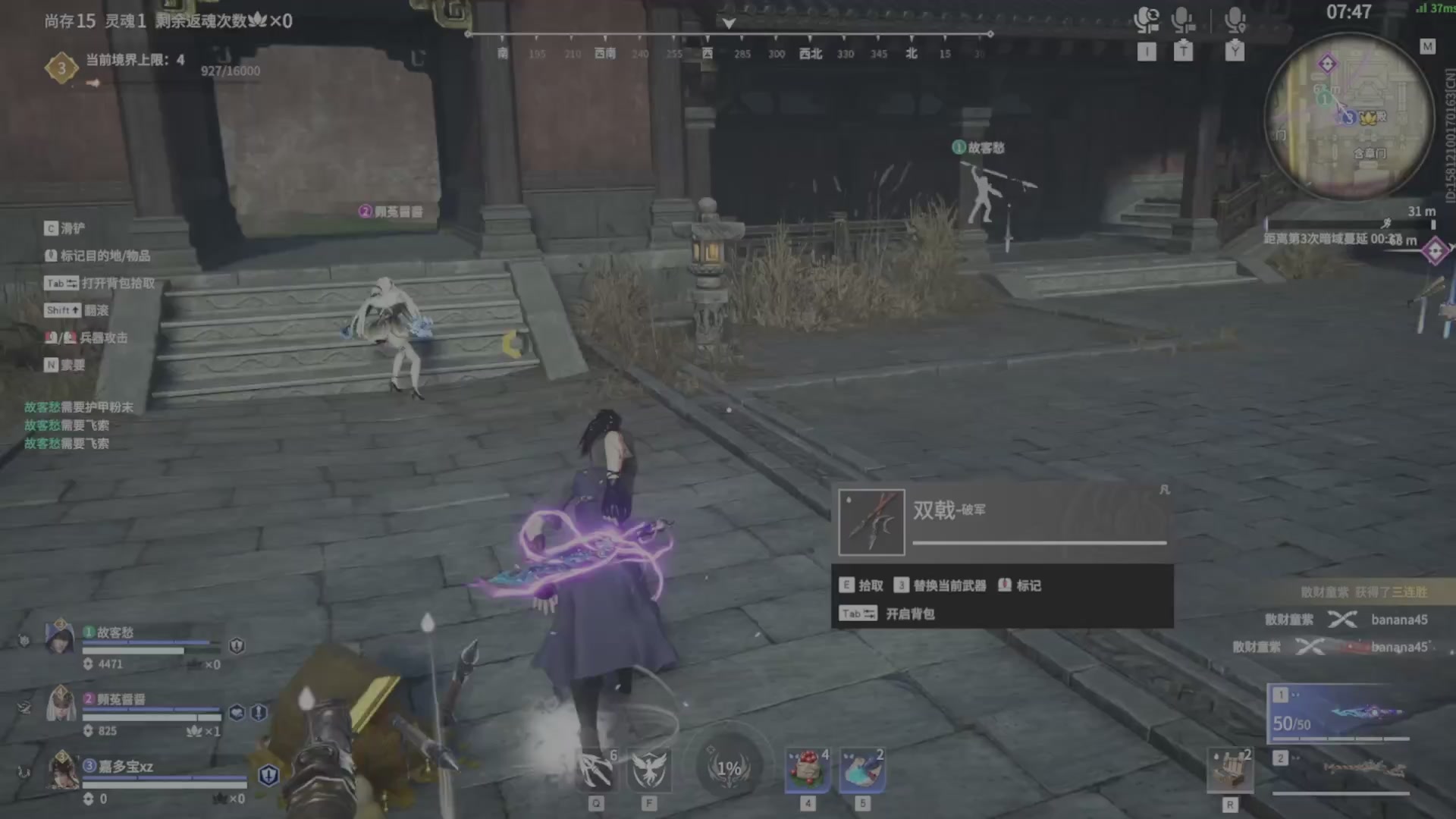 遇见.最好的你们！