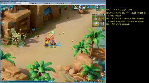 135飞升跑环平民的选择