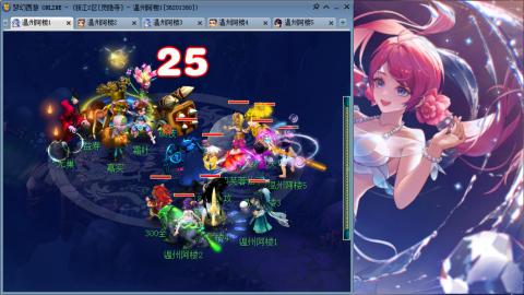 3W通杀129的日常  接估号