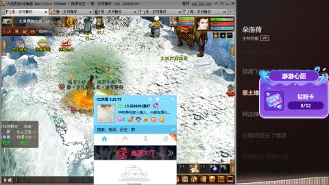 瀞瀞种树的小阿姨~~