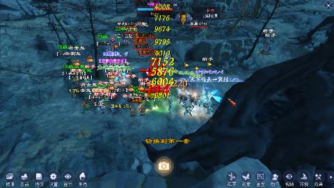 鲜衣怒马接极影法器