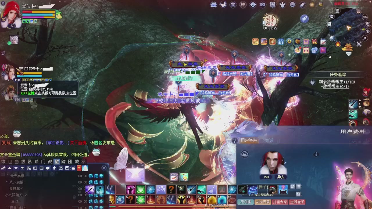 星光积分开始冲刺哦