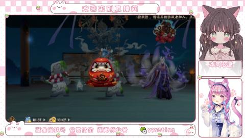 托管小赛季滴滴