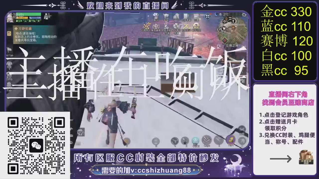 你什么登西的轮播