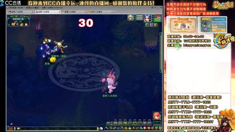 陕西区大雁塔从0起步到飞升......