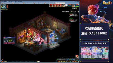 2020养好中!~~来一起刷本！！