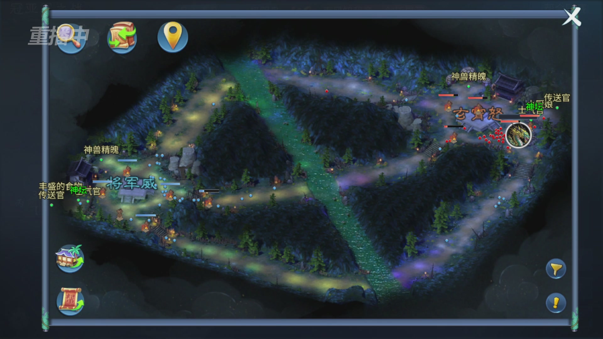 【重播】第九届跨服帮会联赛Day4总决赛