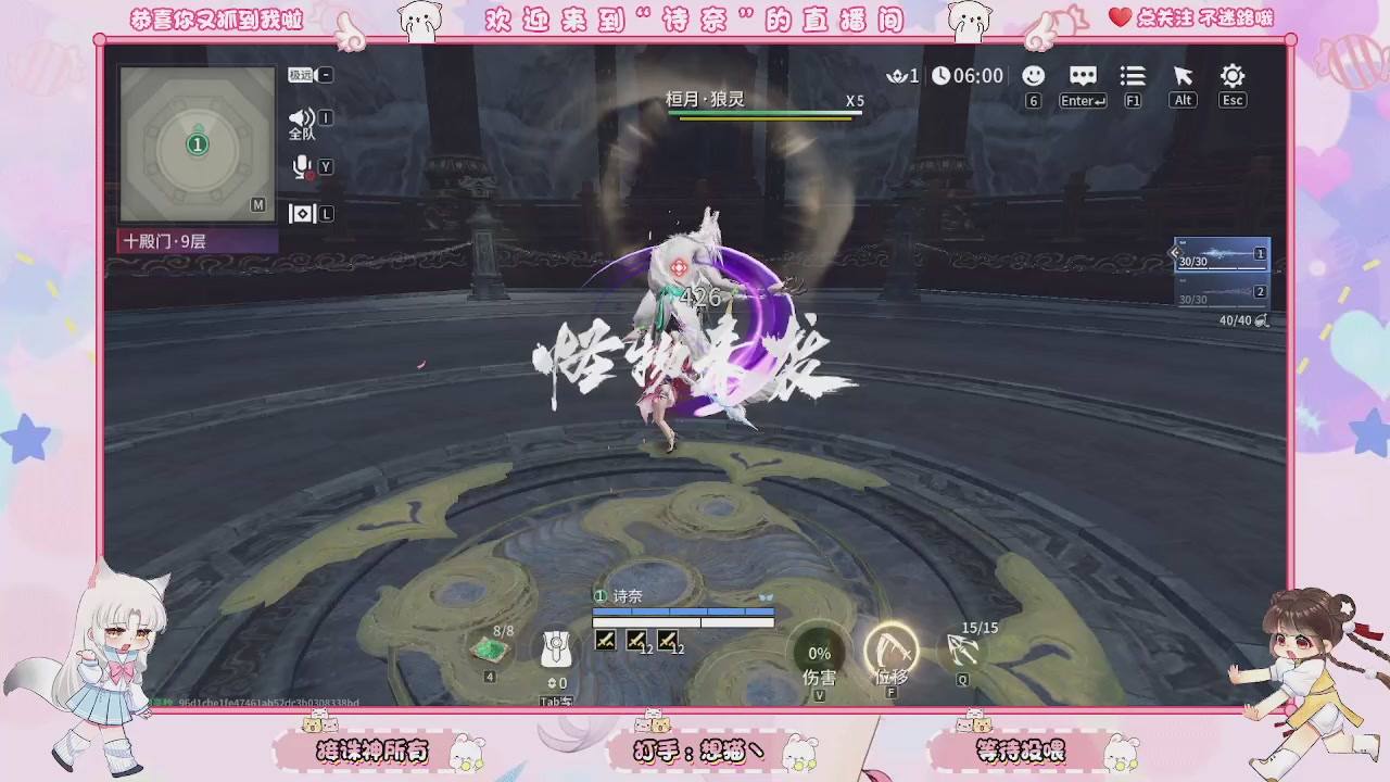 手游的兵都给我来报道