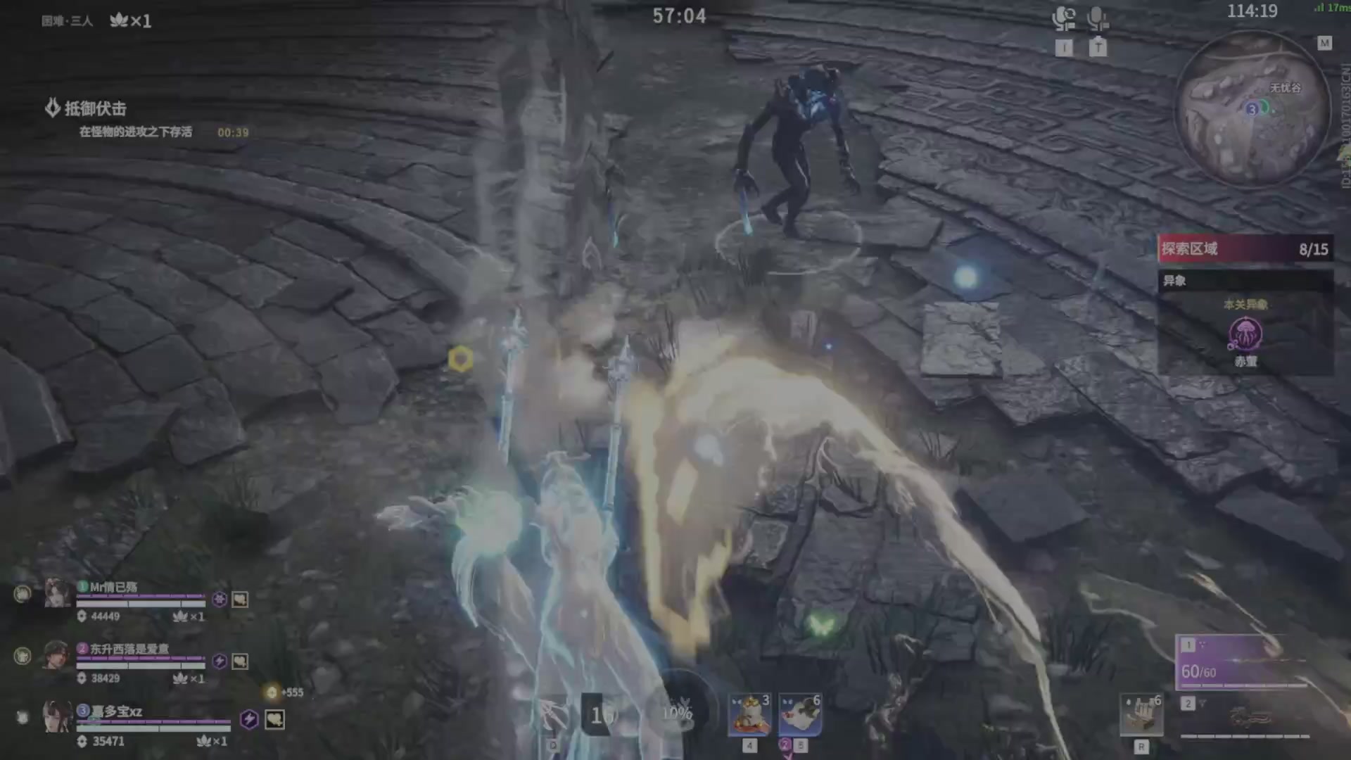 遇见.最好的你们！