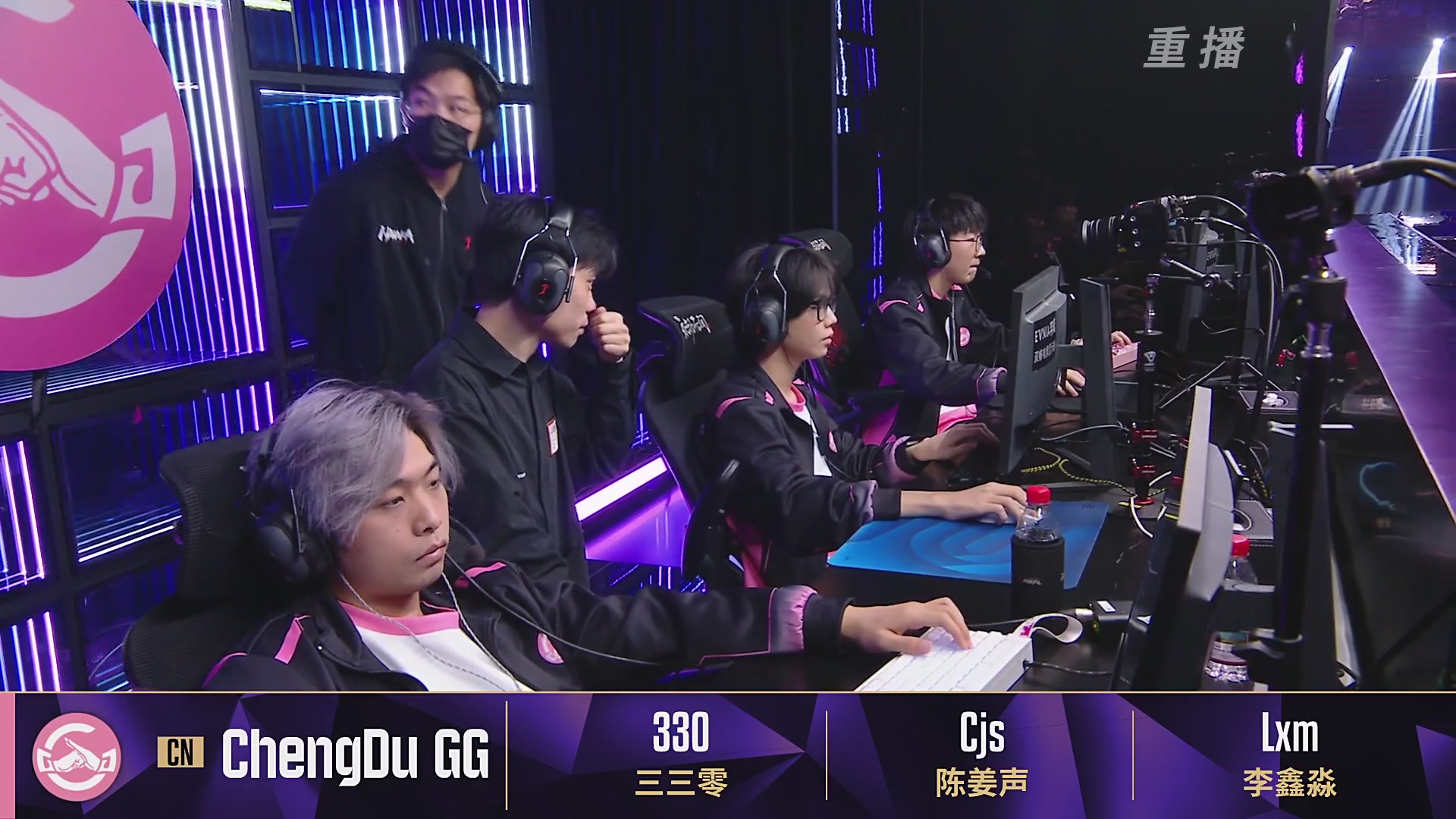 【重播】2025永劫无间 世界冠军赛