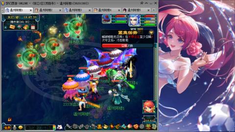 3W通杀129的日常  接估号